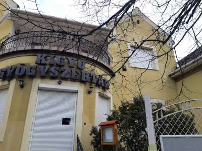 Kiadó üzlethelyiség - Tiszaföldvár (Tiszaföldvár) / 6. kép